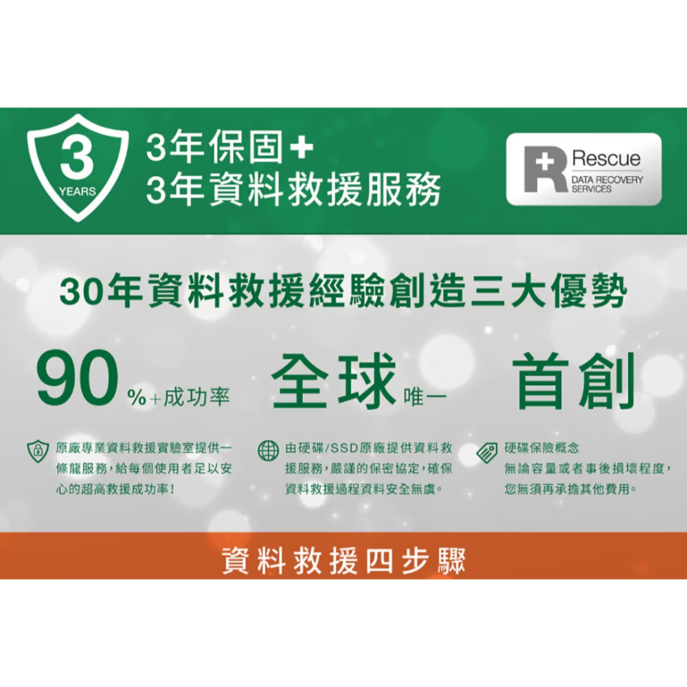 特價 10TB 3.5吋 Seagate Expansion 桌上型擴充硬碟 USB 3.0 HDD USB外接硬碟-細節圖6