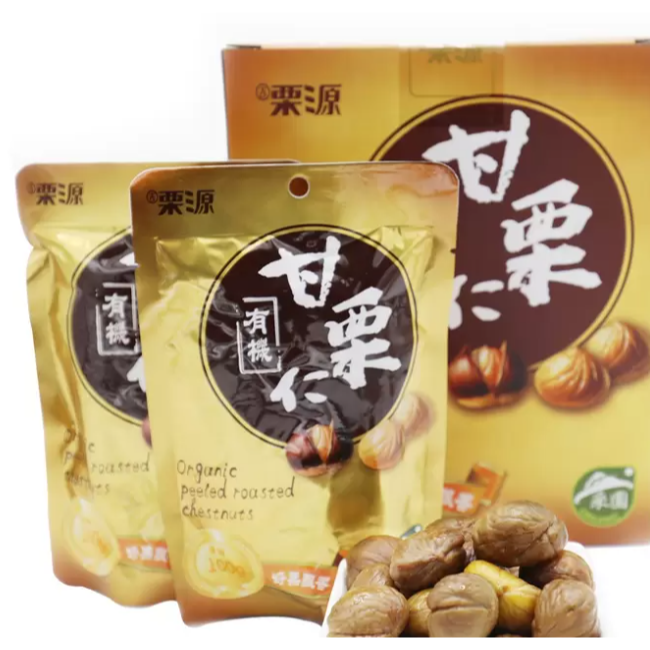特價 1Kg 吉栗園有機甘栗仁 吉栗源 100公克X10 包 1000g 熟甘栗 即食甘栗 剥殼栗子 去殼栗子 天然甘栗-細節圖2