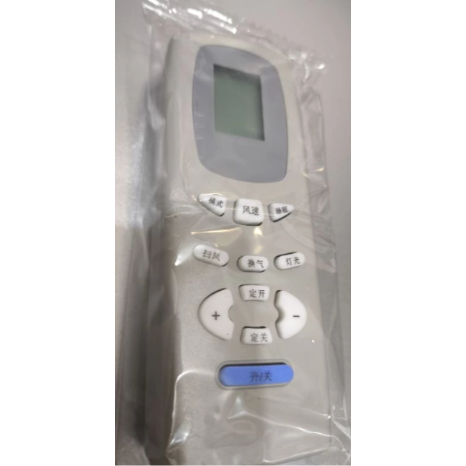 全新 冷氣機 遙控器 Y522F 不含電池 特力屋冷氣 Air Force 冷氣遙控器 (免設定)  特力屋冷氣 AIR-細節圖2