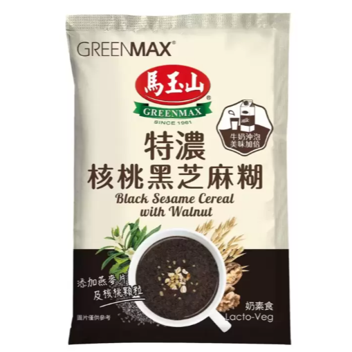 特價 50包 馬玉山 特濃核桃黑芝麻糊 37公克 X 50包 核桃顆粒及燕麥片 濃郁厚實 冷熱沖泡 高纖高鈣無添加防腐劑-細節圖2