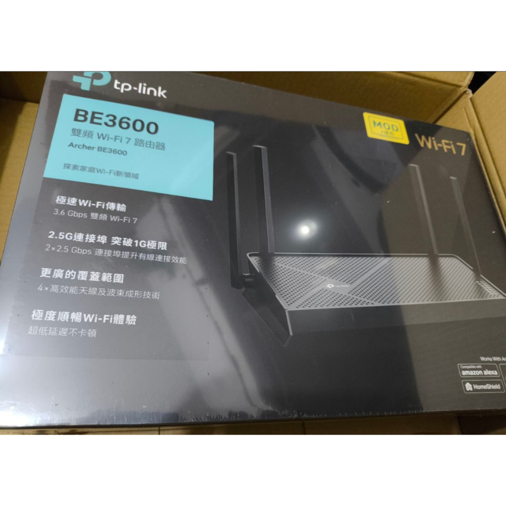 全新 TP-Link BE3600 雙頻 Wi-Fi 7 路由器 Archer BE3600 WiFi7 wifi 7-細節圖4
