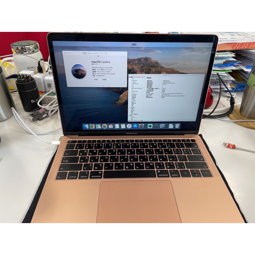 MacBook Air 13.3＂ 玫瑰金-細節圖4