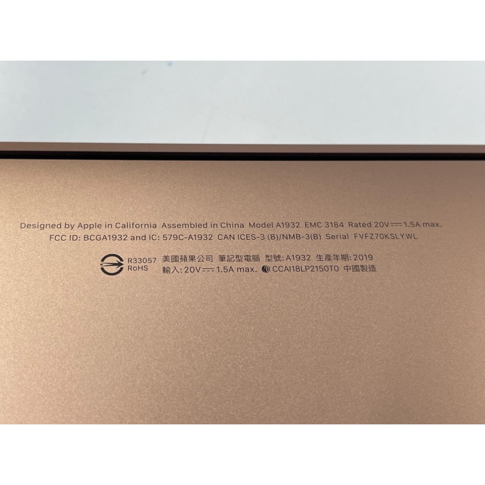 MacBook Air 13.3＂ 玫瑰金-細節圖9