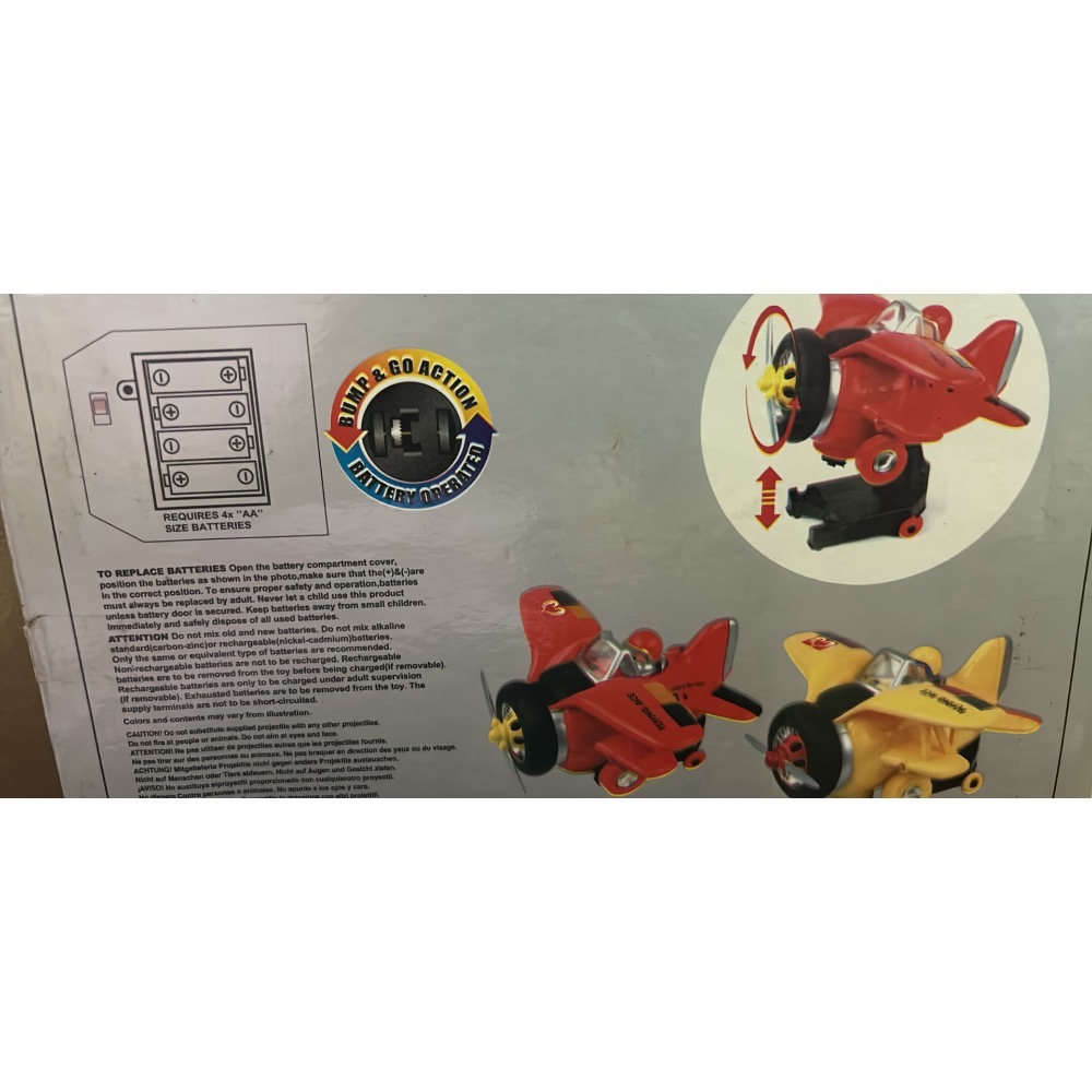 玩具飛機-細節圖2