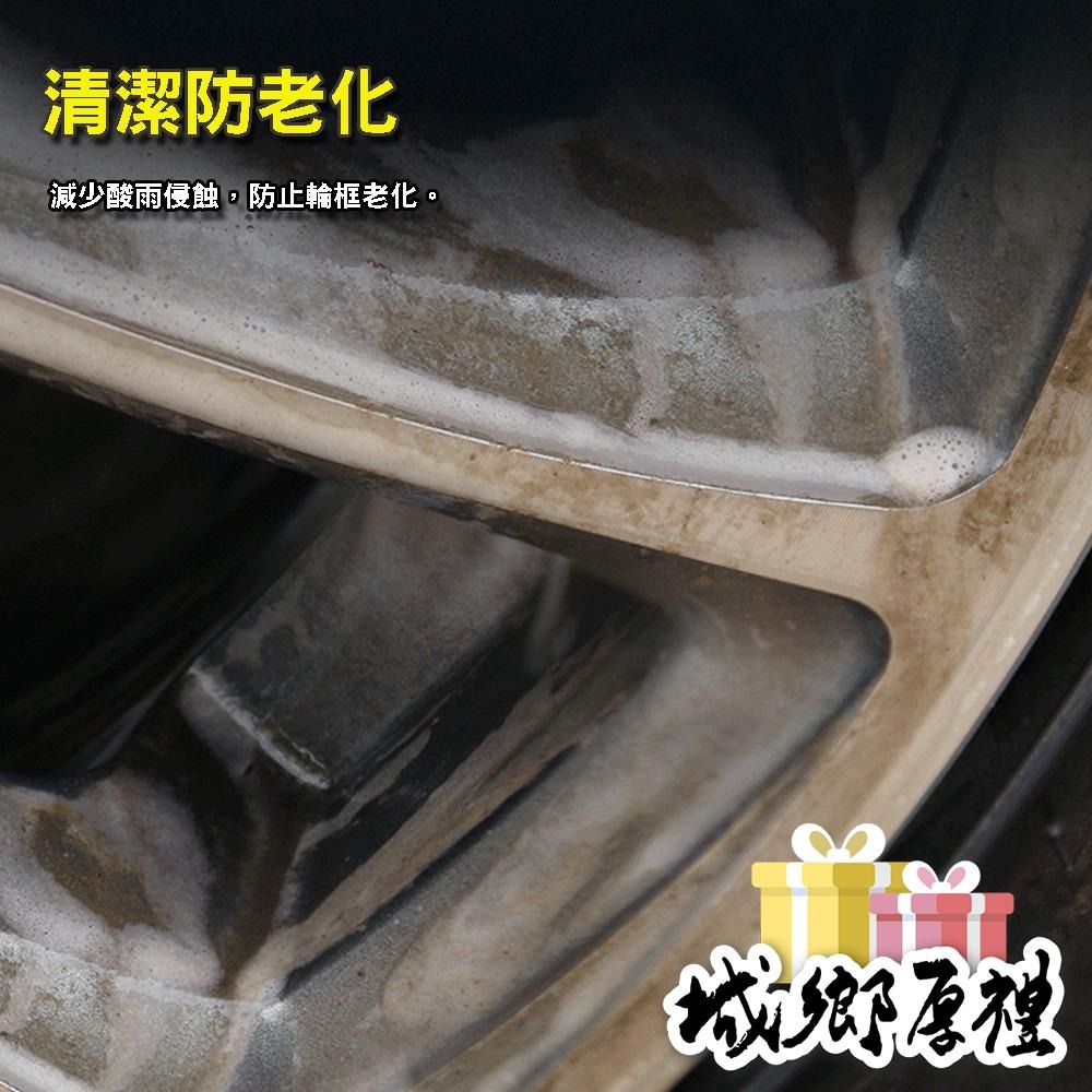 【歐帕瑪】鋁圈清潔劑550ml 中性鍍膜型 污垢清潔劑.清潔塵土 中性配方 不傷鋁合金輪圈-細節圖4