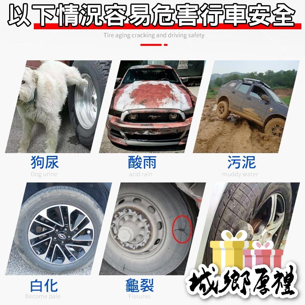 【歐帕瑪】APM勁光輪胎保養油550ml 輪胎油 輪胎蠟 輪胎亮光油 輪胎亮光蠟 輪胎保養油 輪胎保養-細節圖5