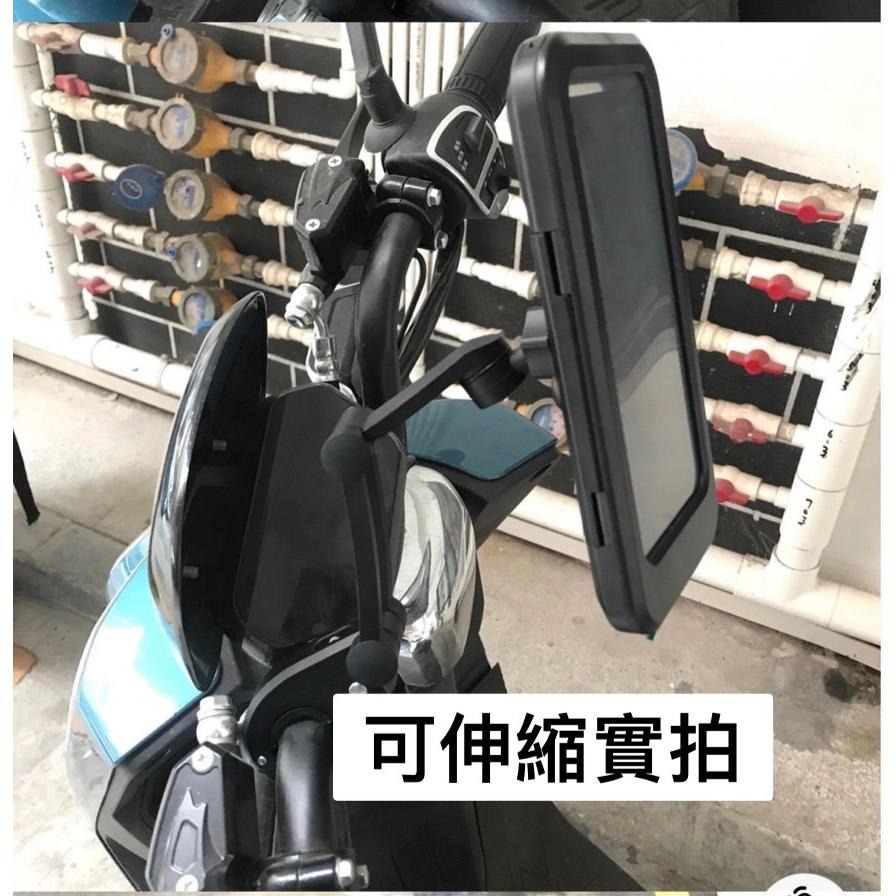 【歐帕瑪】機車防水手機架  360度旋轉無死角 手機支架 自行車手機支架 防水支架 外賣神器 防水防摔支架-細節圖5