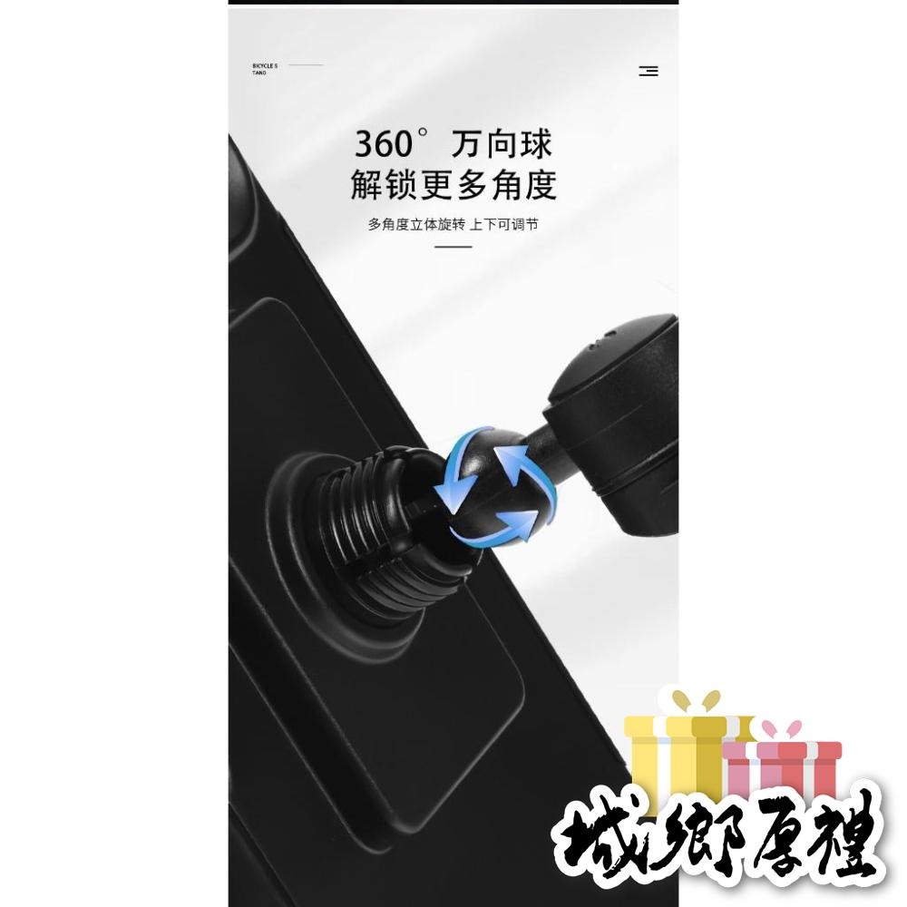 【歐帕瑪】機車防水手機架  360度旋轉無死角 手機支架 自行車手機支架 防水支架 外賣神器 防水防摔支架-細節圖9