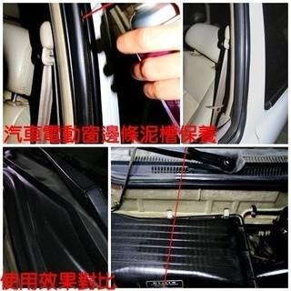 【歐帕瑪】矽分子塑料還原劑買二送一【霹靂豹】塑件還原劑矽油 噴霧 美容清潔白化還原塑料還原液汽車內裝 輪胎 橡膠 保養-細節圖5