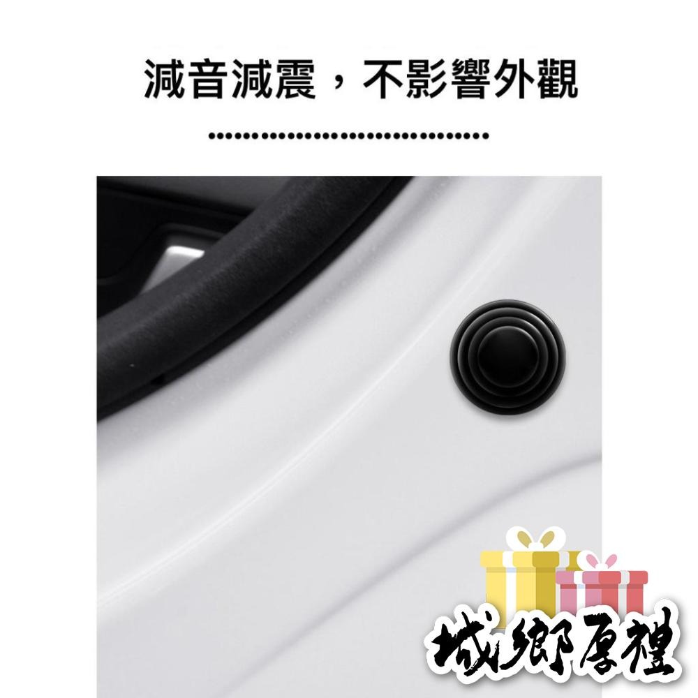 【歐帕瑪】車門防撞減震墊 車門 車標減震片 防撞 日本設計 車門緩衝墊片 全系車型適用防震緩衝墊 隔音墊 靜音-細節圖3