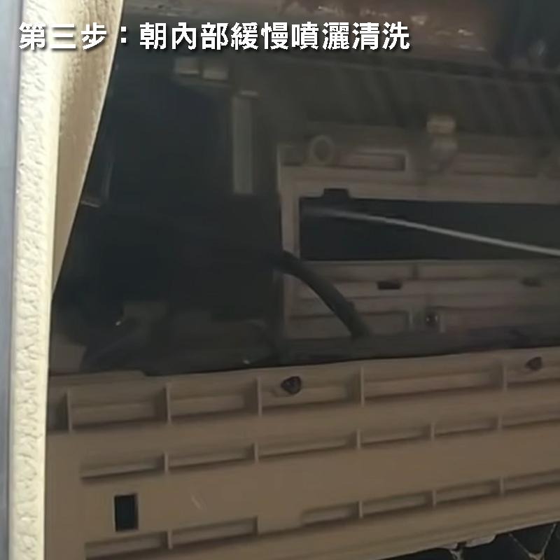 【歐帕瑪】免水洗冷氣清潔劑【霹靂豹】汽車冷氣清潔-細節圖4