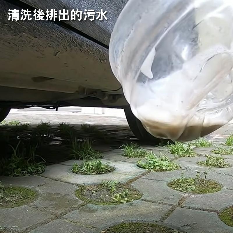 【歐帕瑪】免水洗冷氣清潔劑【霹靂豹】汽車冷氣清潔-細節圖5
