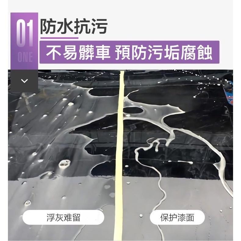 【歐帕瑪】浮生蠟 180G棕櫚蠟 鍍膜蠟 巴西蠟 洗車蠟 潑水劑 鍍膜劑 洗車 亮光蠟 光澤劑 閃電蠟 汽車蠟 汽車美容-細節圖4