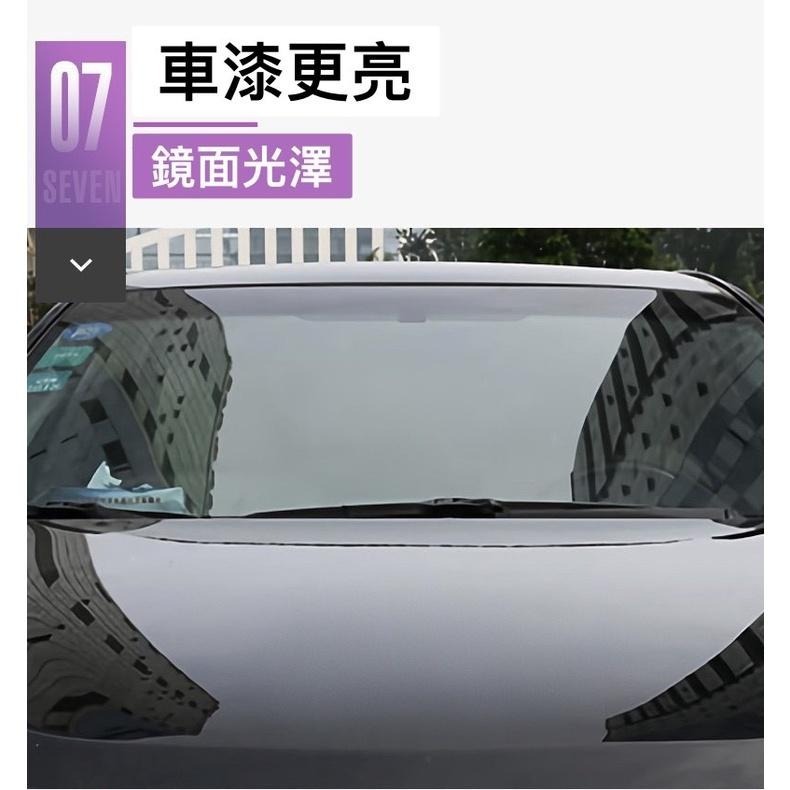 【歐帕瑪】浮生蠟 180G棕櫚蠟 鍍膜蠟 巴西蠟 洗車蠟 潑水劑 鍍膜劑 洗車 亮光蠟 光澤劑 閃電蠟 汽車蠟 汽車美容-細節圖8
