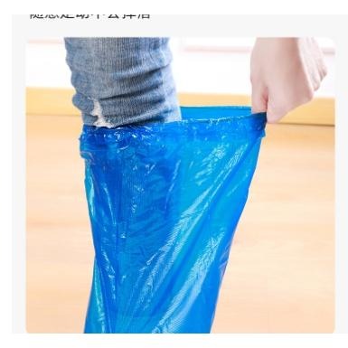 【歐帕瑪】一次性長筒防雨鞋套 拋棄式雨鞋套 防水防塵雨衣 鞋套 雨鞋 塑膠鞋套 防水鞋套-細節圖3