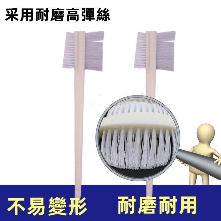 【歐帕瑪】C114-1 雙面清洗刷 邊縫專門刷 雙面 車用刷 鍵盤刷 窗溝刷 去污軟毛刷-細節圖4