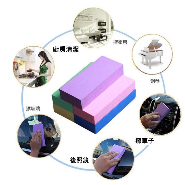 洗車海綿【歐帕瑪】C145-2 PVA 方塊棉  DIY 洗車棉 超強吸水 洗車 廚房清潔 衛浴清潔 清潔泡棉 高密度-細節圖5