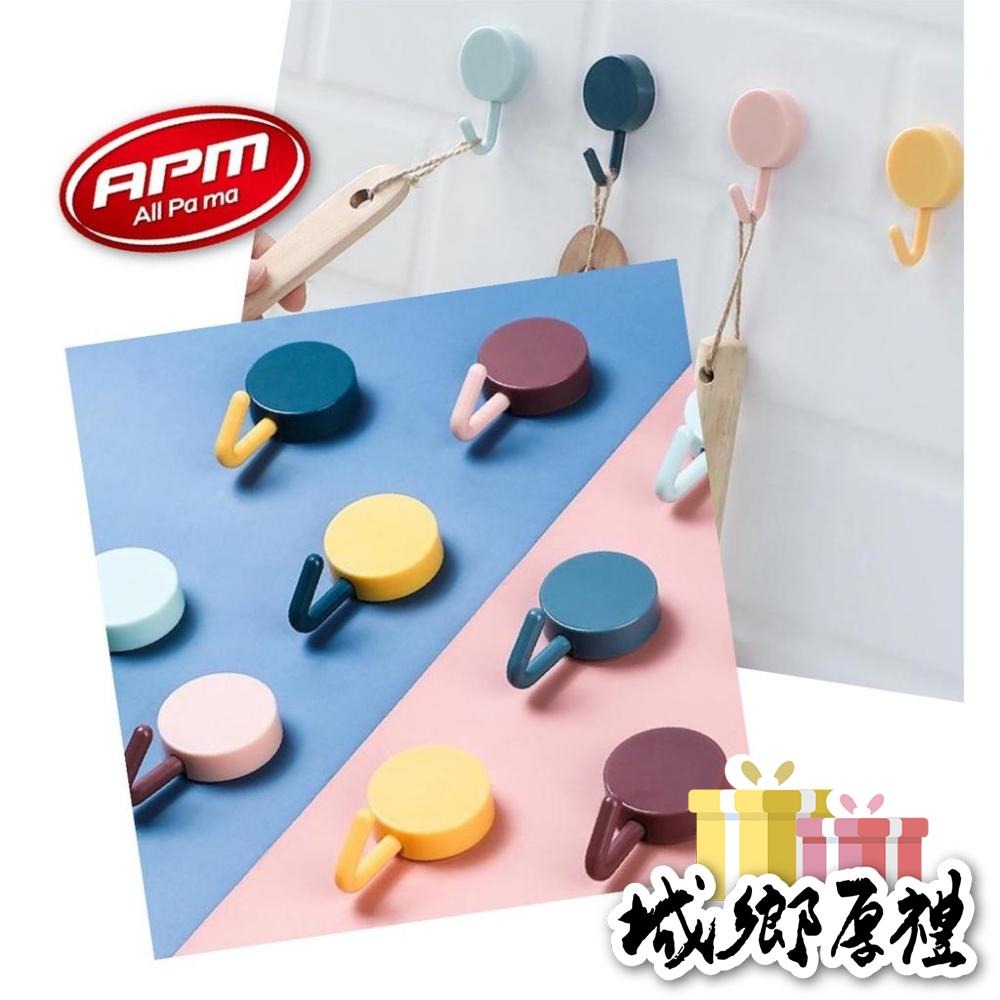 【歐帕瑪】普普風 C189 北歐風 免打孔 雙色掛勾10入 免釘 掛鈎 圓形掛勾 鑰匙 壁掛 粘鉤 掛衣架 鉤子 小掛鉤-細節圖2