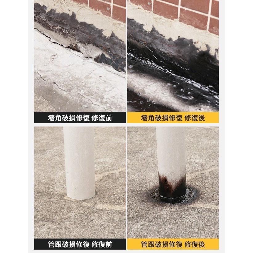 透明防水膠 塗刷透明膠【歐帕瑪】『水性型』全能止漏王1000ml 防水噴膠 防水噴霧 防水噴漆 補漏劑  防水補漏膠-細節圖4