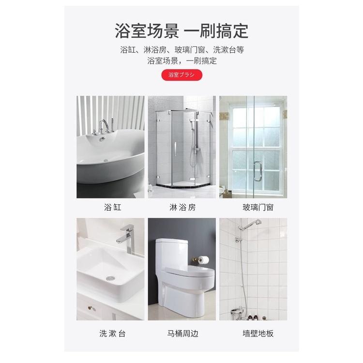 【歐帕瑪】C198 家用清潔 玻璃刮水板+海綿  浴室刮玻璃 瓷磚 墻壁 去除水漬 污垢刮水板器 海綿鏡面擦清潔刷-細節圖5