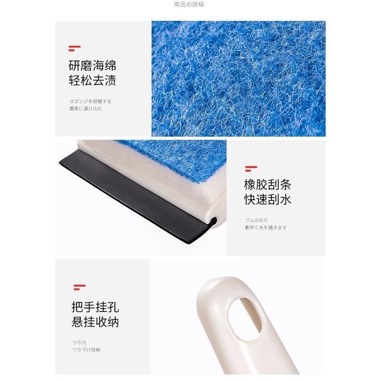 【歐帕瑪】C198 家用清潔 玻璃刮水板+海綿  浴室刮玻璃 瓷磚 墻壁 去除水漬 污垢刮水板器 海綿鏡面擦清潔刷-細節圖7