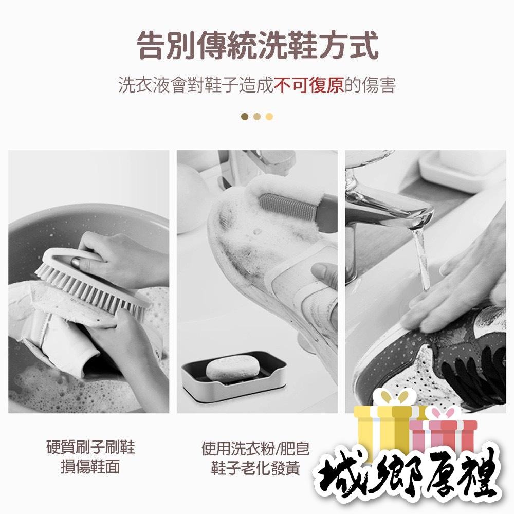 【歐帕瑪】運動鞋清潔濕巾 12片/30片 神奇去污白鞋濕紙巾 小白鞋 清潔 擦鞋 擦鞋濕紙巾 清潔擦拭巾-細節圖7