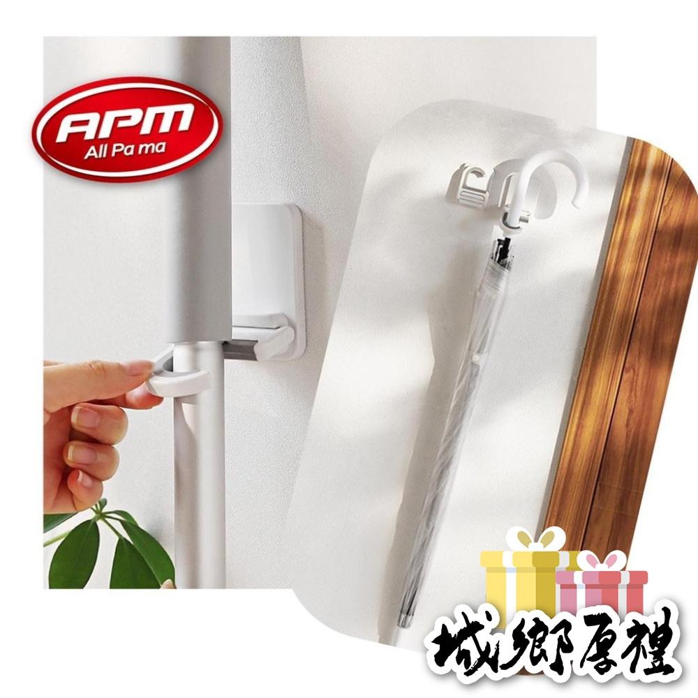 【歐帕瑪】C168 多功能 馬桶刷夾 壁掛式收納 掃把夾 免打孔拖把架 廚具收納架 餐具收納夾-細節圖2