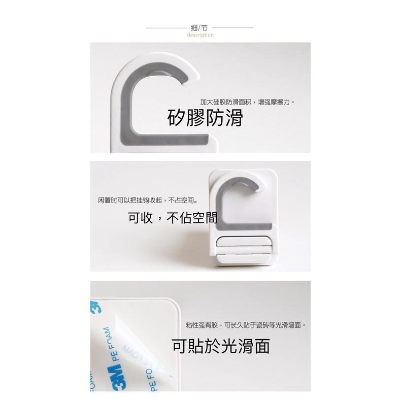 【歐帕瑪】C168 多功能 馬桶刷夾 壁掛式收納 掃把夾 免打孔拖把架 廚具收納架 餐具收納夾-細節圖3