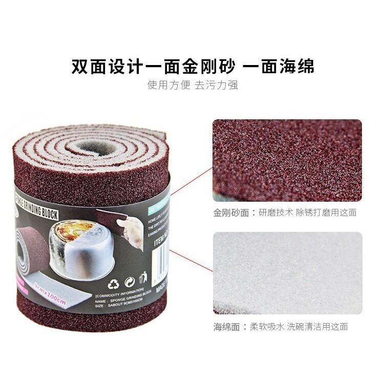 【歐帕瑪】C071 金鋼砂菜瓜布  金剛砂除銹鍋具刷 去污海綿刷 去銹片裝清潔刷-細節圖3