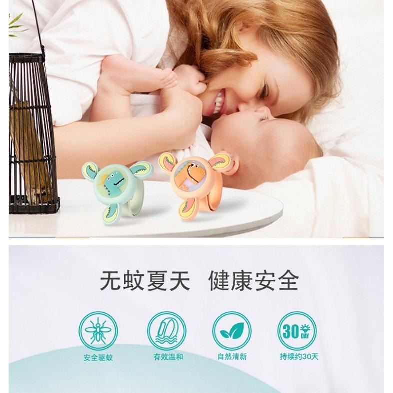 【歐帕瑪】防蚊手環 防蚊手錶 寶寶驅蚊手環 防咬神器 防蚊 驅蚊-細節圖6