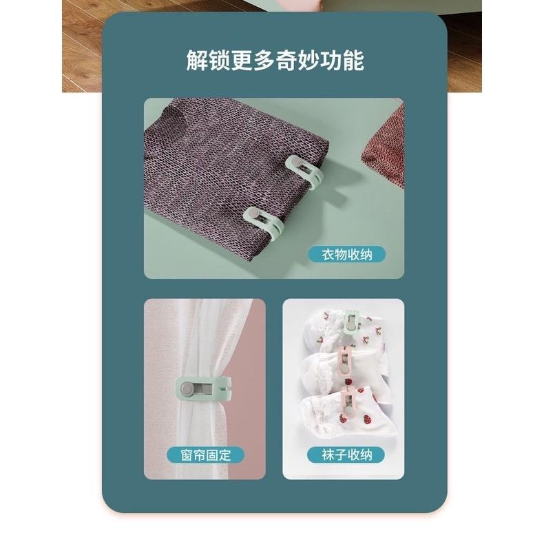 【歐帕瑪】被子固定器 6入裝 C116 無針被子固定器 拇指卡扣式 防跑踢 被套固定 定角器 被單夾子-細節圖4