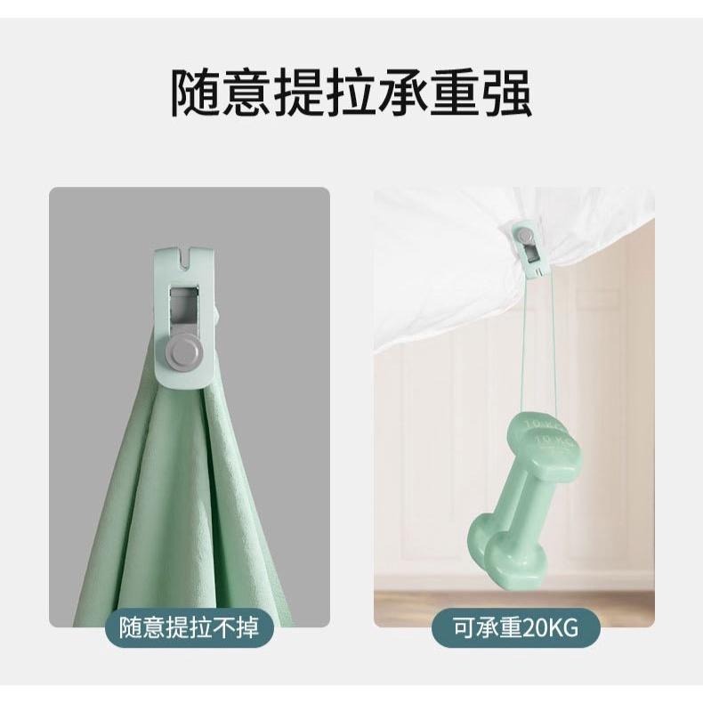 【歐帕瑪】被子固定器 6入裝 C116 無針被子固定器 拇指卡扣式 防跑踢 被套固定 定角器 被單夾子-細節圖5