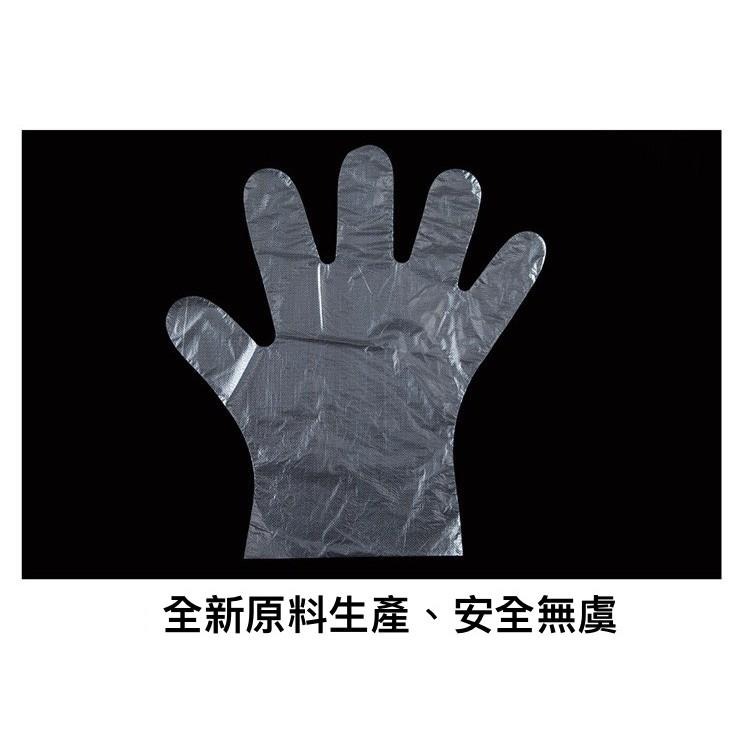 【歐帕瑪】一次性手套 洗碗手套 手扒雞手套 免洗手套 防油手套 防護手套-細節圖5