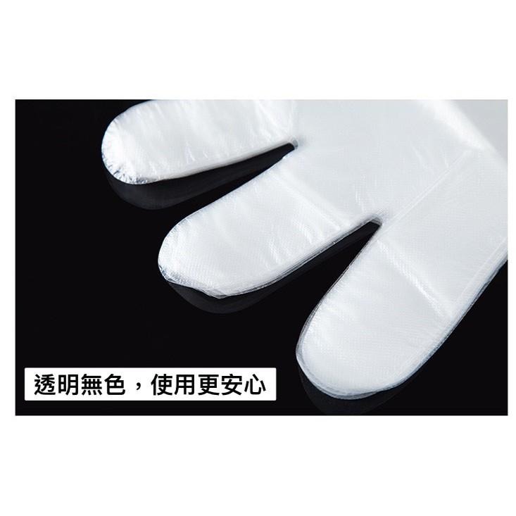 【歐帕瑪】一次性手套 洗碗手套 手扒雞手套 免洗手套 防油手套 防護手套-細節圖6