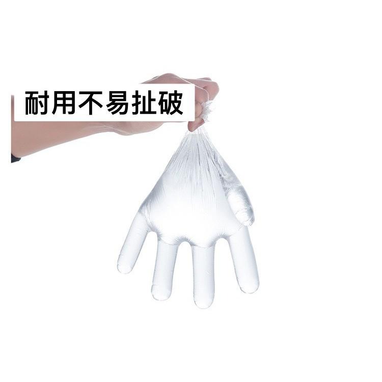【歐帕瑪】一次性手套 洗碗手套 手扒雞手套 免洗手套 防油手套 防護手套-細節圖7