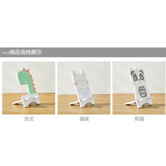 【歐帕瑪】創意木質手機架 C095 平板 充電支架 桌面手機支架 手機架 手機座 手機直播-細節圖4