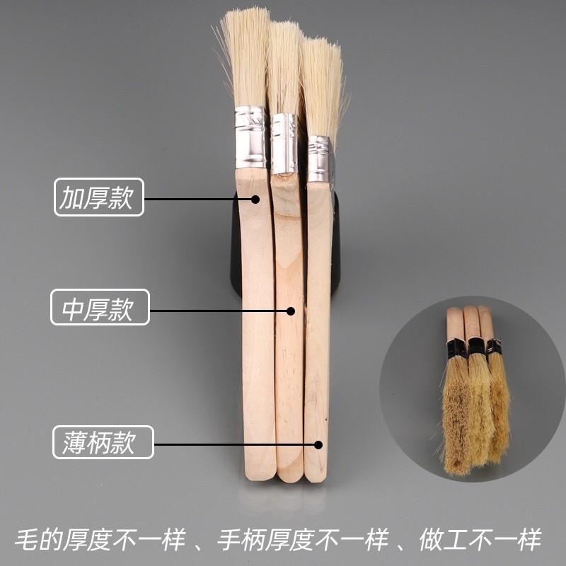 【歐帕瑪】C137 中厚油漆刷 毛刷 油漆毛刷-細節圖6