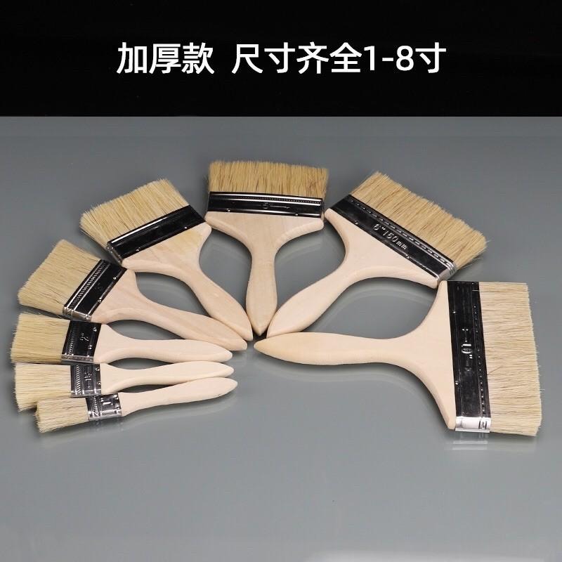 【歐帕瑪】C137 中厚油漆刷 毛刷 油漆毛刷-細節圖7