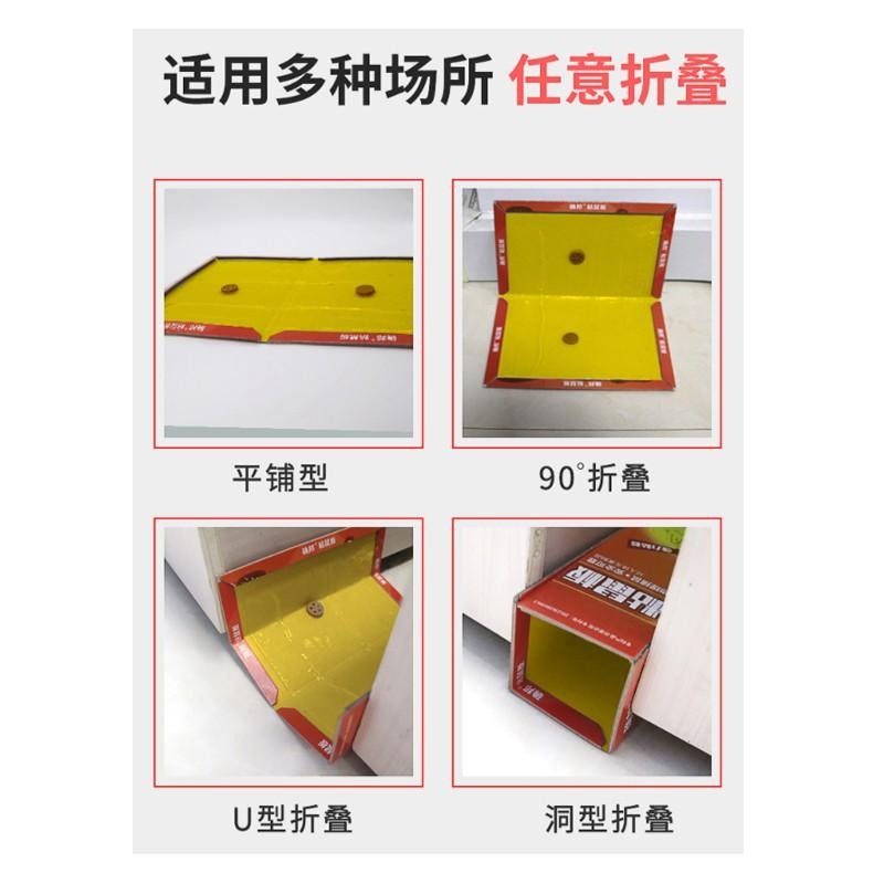 【歐帕瑪】✨滅鼠 黏鼠板 老鼠板 捕鼠器 捕老鼠 老鼠板 老鼠夾 老鼠籠 捕鼠器 滅鼠器 抓老鼠 老鼠貼 捕鼠神器✨-細節圖5