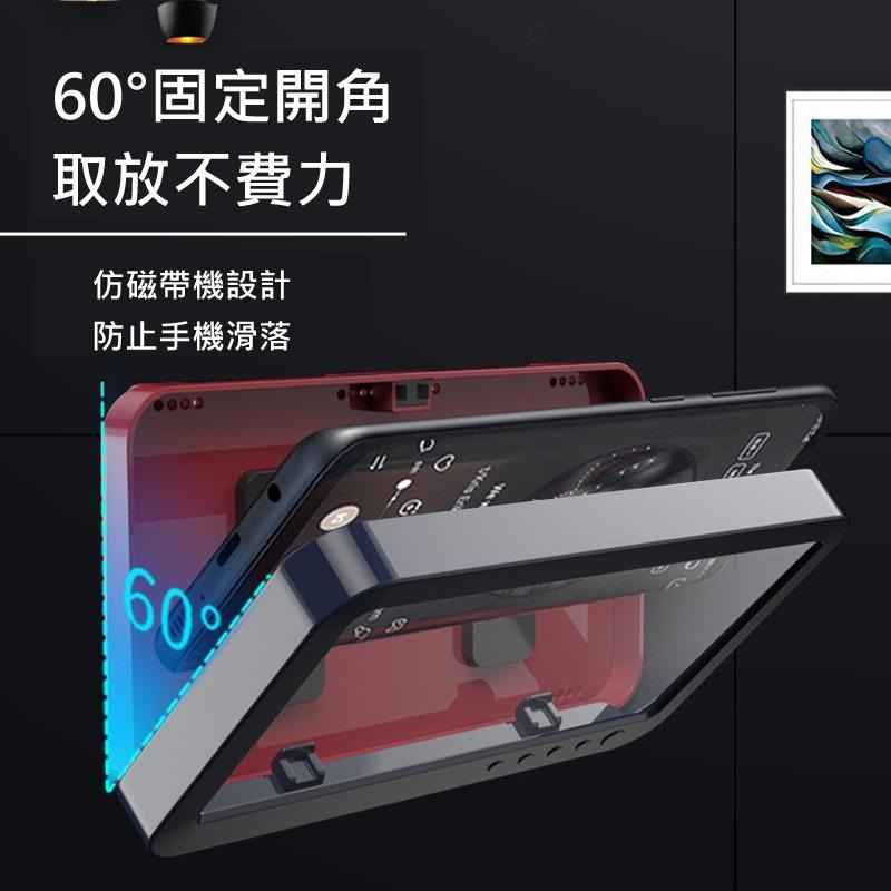 【歐帕瑪】可旋轉浴室手機防水盒 洗澡追劇神器 防水 防霧 手機盒 隨意貼 壁掛免打孔 無痕貼 手機殼 手機架-細節圖3