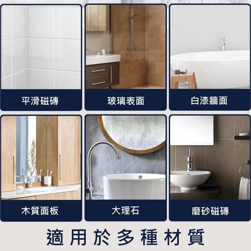 【歐帕瑪】可旋轉浴室手機防水盒 洗澡追劇神器 防水 防霧 手機盒 隨意貼 壁掛免打孔 無痕貼 手機殼 手機架-細節圖5