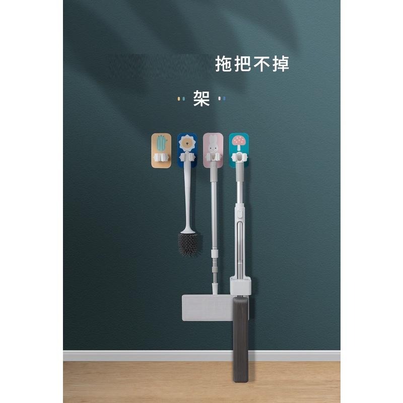 【歐帕瑪】強力無痕拖把夾 拖把掛鈎 拖把架 浴室牆壁 掛掃把 收納卡座 自粘拖把夾 拖把架掃把-細節圖3