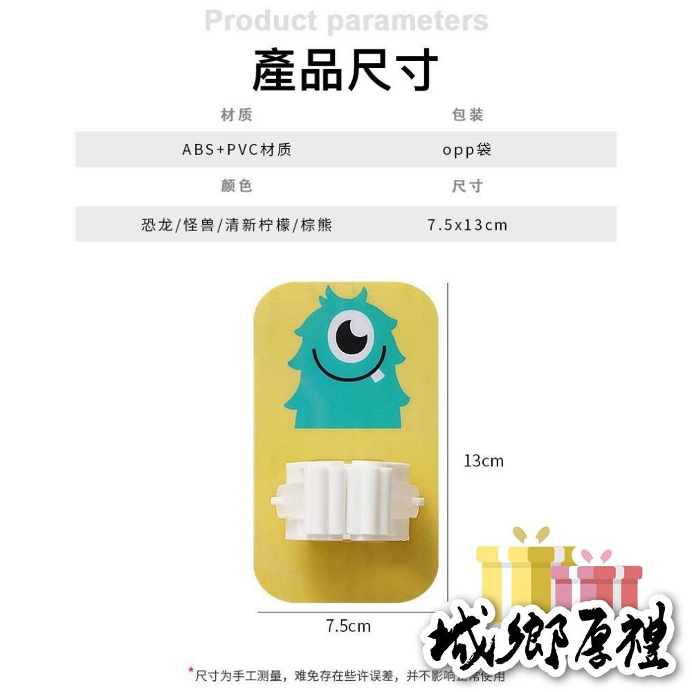 【歐帕瑪】強力無痕拖把夾 拖把掛鈎 拖把架 浴室牆壁 掛掃把 收納卡座 自粘拖把夾 拖把架掃把-細節圖5