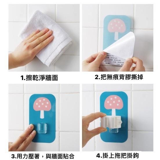 【歐帕瑪】強力無痕拖把夾 拖把掛鈎 拖把架 浴室牆壁 掛掃把 收納卡座 自粘拖把夾 拖把架掃把-細節圖6