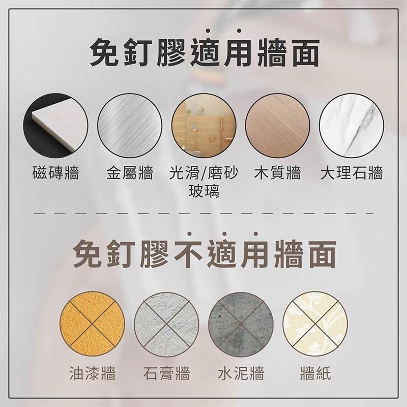 【歐帕瑪】 拖把夾 免打孔 無痕收納掛架 拖把架 掃把夾 傘夾  拖把收納 浴室收納架 掛勾-細節圖5