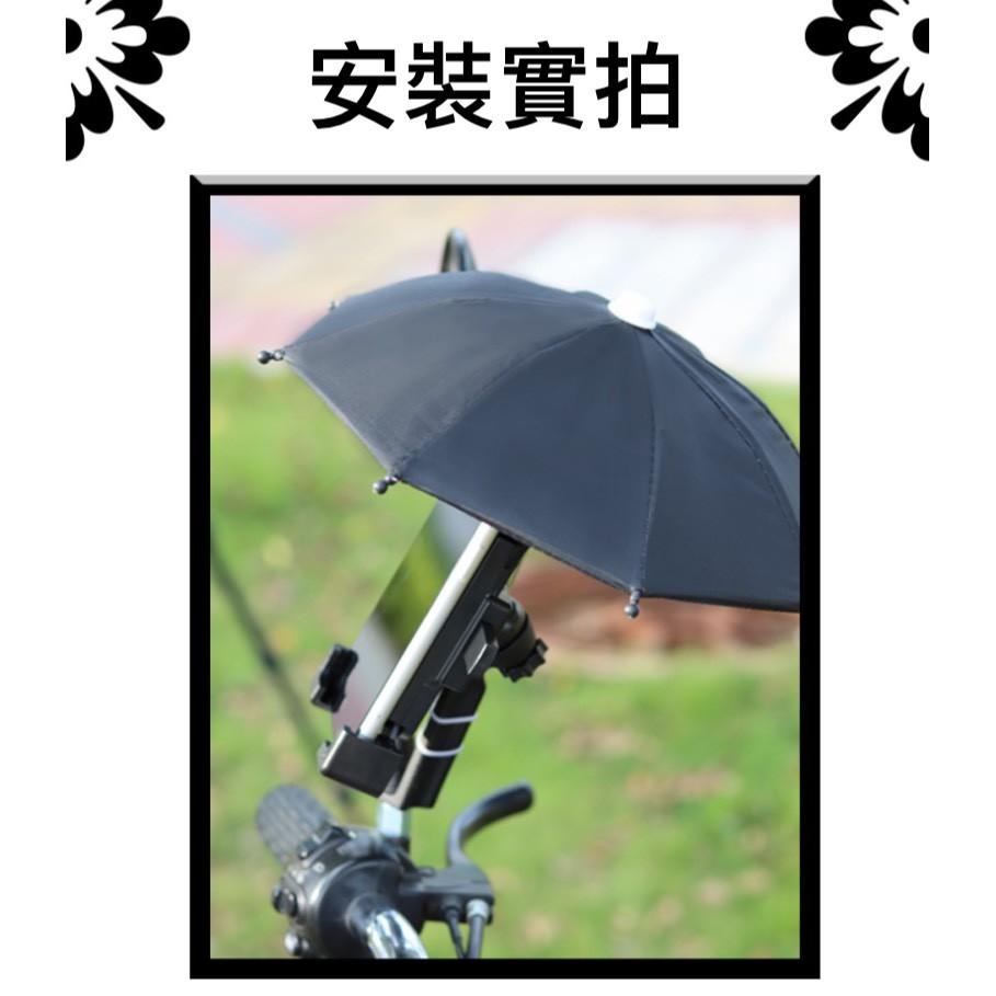 【歐帕瑪】C015 手機雨傘 外送小雨傘 手機遮陽傘-細節圖5