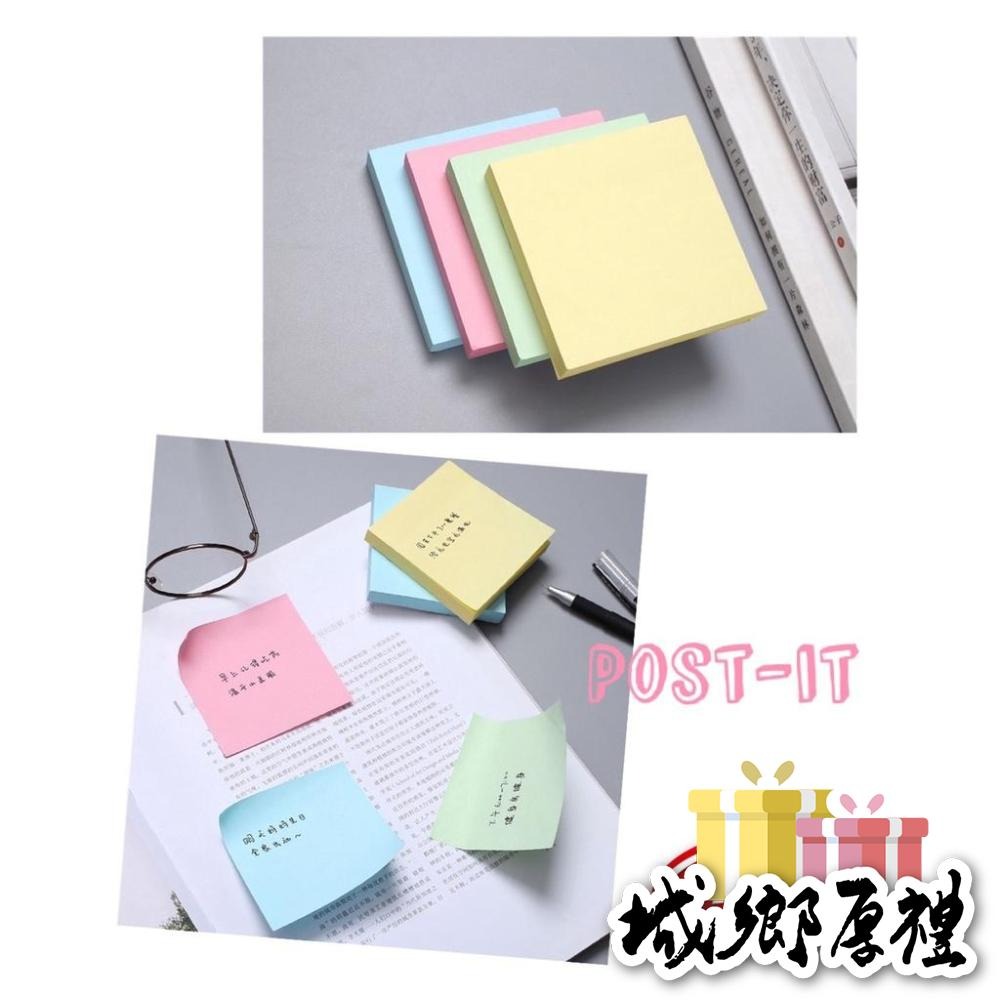 【歐帕瑪】C082 淡色系便利貼 便條紙 實體店現貨 自黏性便條紙 計事貼 便條貼 便利貼-細節圖2