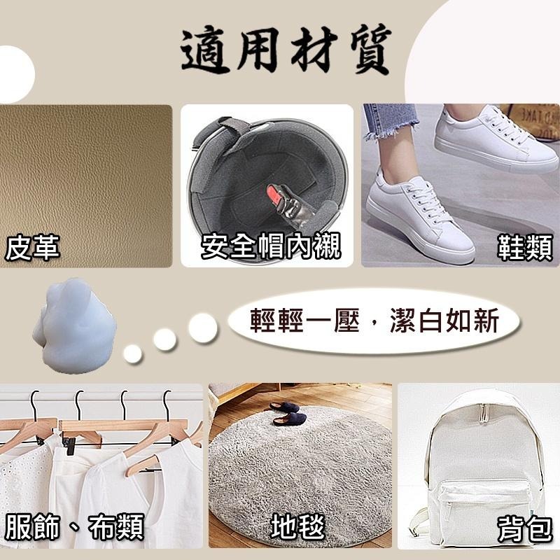 泡沫清潔慕斯【歐帕瑪】浮生沐慕斯 AW13 安全帽 汽車內裝 安全帽清潔 沙發清潔 衣物鞋類亮白 乾洗劑 除臭  幕斯清-細節圖6