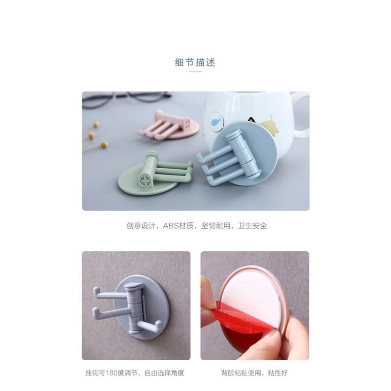 【歐帕瑪】C094 創意三分支無痕黏貼掛鉤-細節圖7