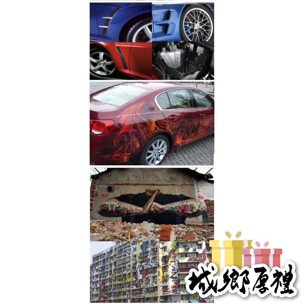 防鏽噴漆【歐帕瑪】炫彩漆450ml 汽車噴漆 自動噴漆 木器漆 防鏽漆 水性噴漆 油性噴漆 螢光噴漆 螢光漆 底漆 面漆-細節圖7